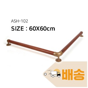 ASH-102 (60cm X 60cm)